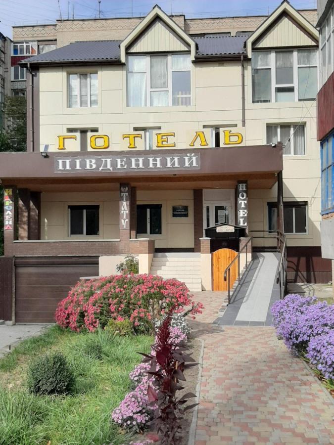 Hotel Pivdennyi Oleksandriia Exterior photo